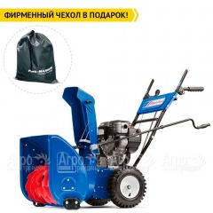 Снегоуборщик MasterYard MX 8022B в Иркутске