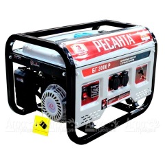 Бензогенератор Ресанта БГ 3000 Р 2.5 кВт в Иркутске