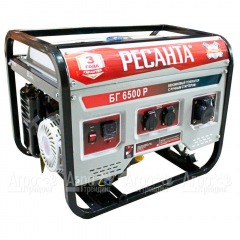 Бензогенератор Ресанта БГ 6500 Р 5 кВт в Иркутске