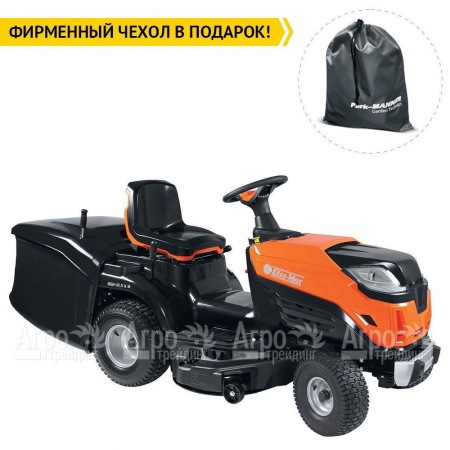 Садовый трактор Oleo-Mac 92R/16 K в Иркутске