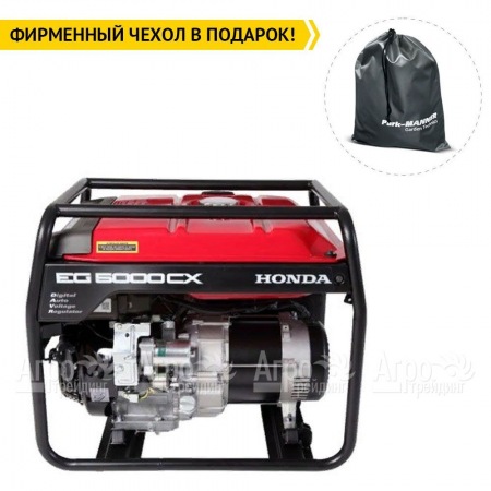 Бензогенератор Honda EG 5000 CX 4 кВт в Иркутске
