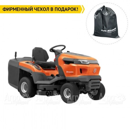 Садовый минитрактор Husqvarna TC 215T HV 586AE в Иркутске