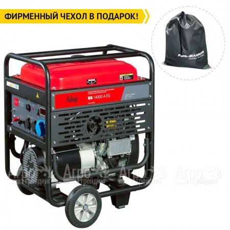Бензогенератор Fubag BS 14000 A ES 12 кВт  в Иркутске