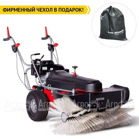 Подметальная машина Limpar 84 Pro (со щеткой для снега и грязи) в Иркутске