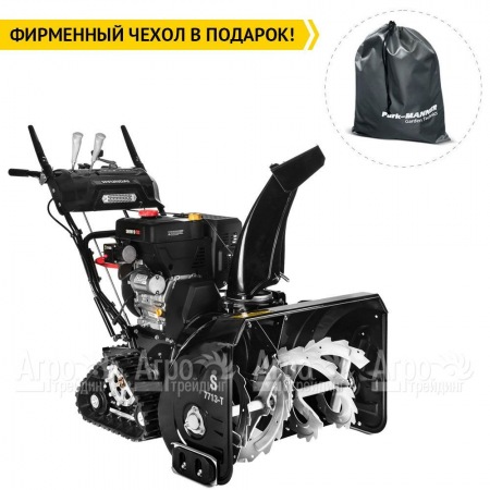 Снегоуборщик гусеничный Hyundai S 7713-T в Иркутске