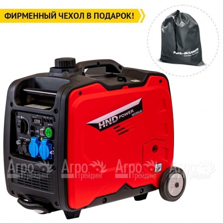 Инверторный бензогенератор HND GE 3300 JSi 3 кВт в Иркутске