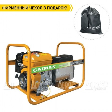 Сварочный генератор Caiman Mixte 7000 6 кВт в Иркутске