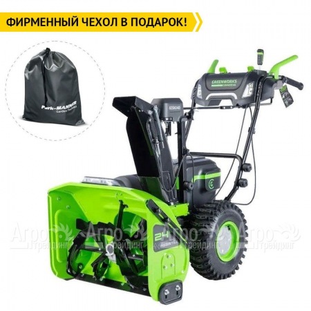Снегоуборщик аккумуляторный GreenWorks GD82ST56 с 3 АКБ по 5 Ач в Иркутске
