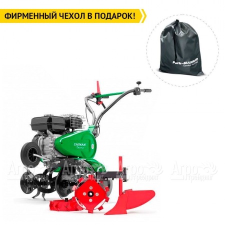 Культиватор Caiman Terro 50H C2 + комплект  в Иркутске