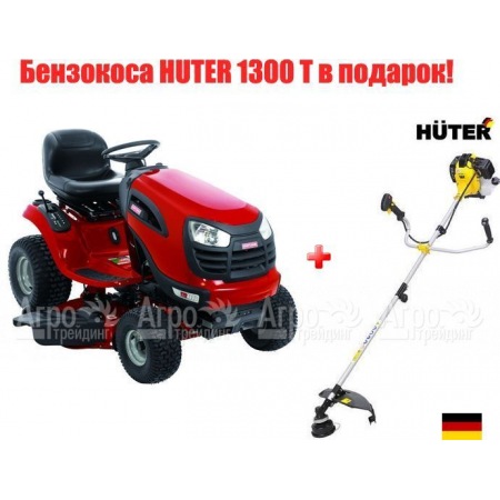 Садовый трактор Craftsman 28925 серия YT 4000 в Иркутске