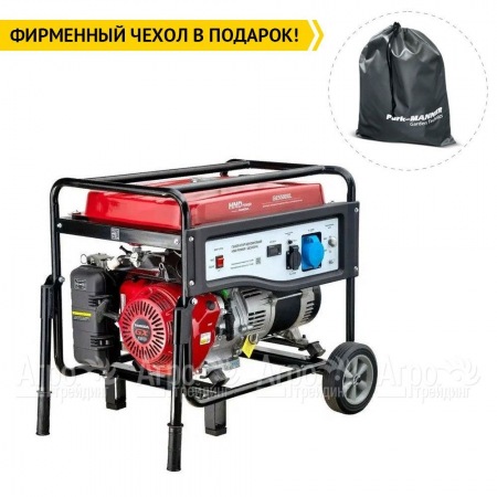 Бензогенератор HND GE 5500 XL 5 кВт в Иркутске