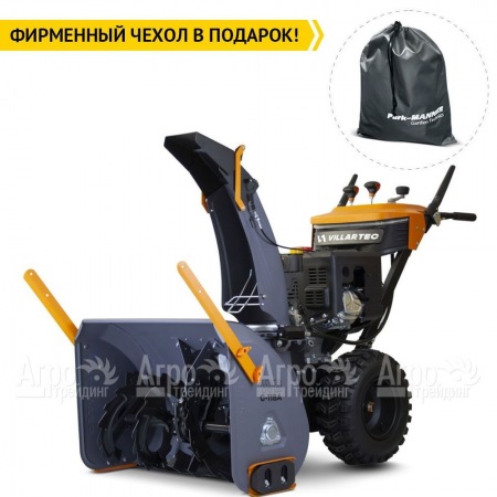 Снегоуборщик Villartec WB G-118 AutoTurn в Иркутске