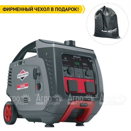 Инверторный генератор Briggs&amp;Stratton PowerSmart P3000 2.6 кВт  в Иркутске