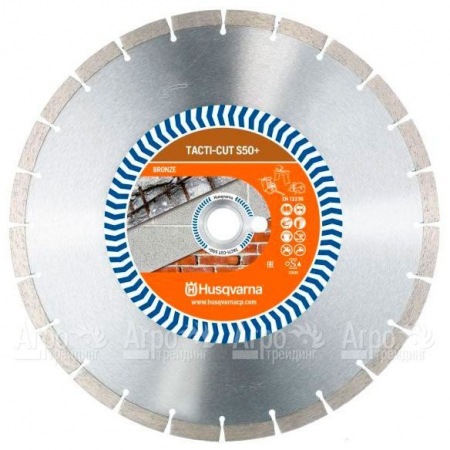 Алмазный диск Tacti-cut Husqvarna S50+ (МТ15+) 400-25,4  в Иркутске