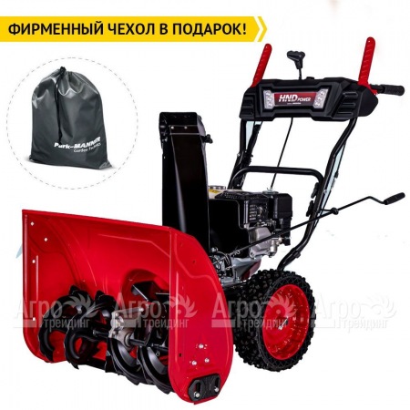 Снегоуборщик бензиновый HND ST 66 XWR в Иркутске