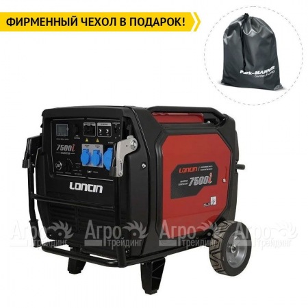 Бензиновый генератор инверторный Loncin LC7500i 6.5 кВт  в Иркутске