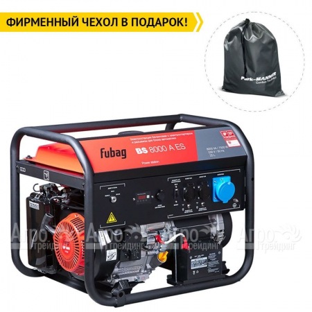 Бензогенератор Fubag BS 8000 A ES 7.5 кВт в Иркутске