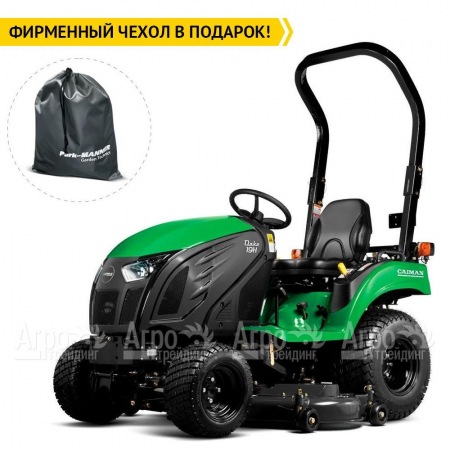 Садовый минитрактор Caiman Dako 19H индустриальные колеса в Иркутске