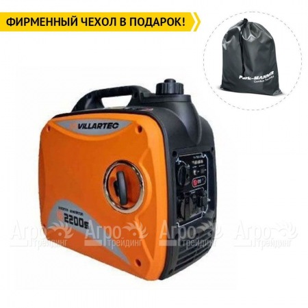 Бензогенератор инверторный Villartec IG2200S 3.2 кВт в Иркутске