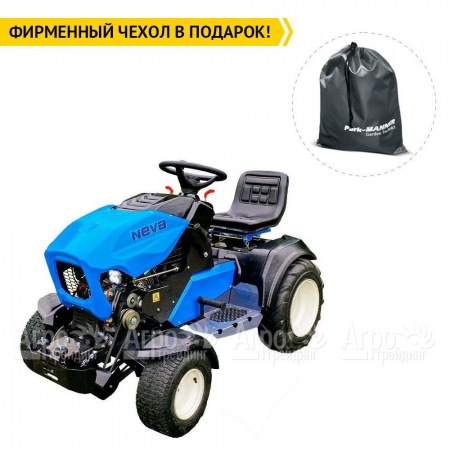 Садовый трактор Нева MT1-ZS (GB420) в Иркутске