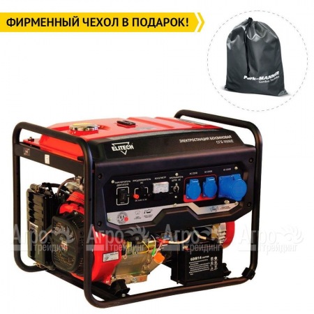 Бензогенератор Elitech СГБ 9500Е 7 кВт  в Иркутске