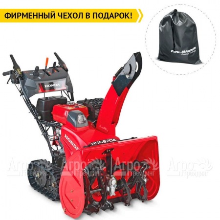 Снегоуборщик гусеничный Honda HSS 970 A ETD в Иркутске