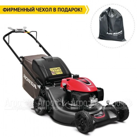 Газонокосилка бензиновая Honda HRN 536 VKEA  в Иркутске