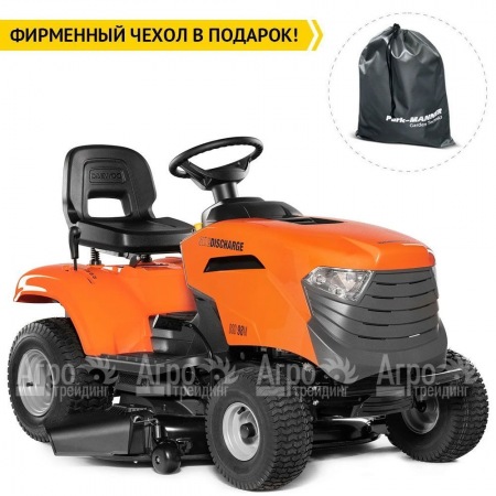 Садовый минитрактор Daewoo DSD 98 M в Иркутске