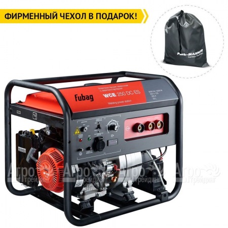 Сварочный генератор Fubag WCE 250 DC ES 2.5 кВт в Иркутске
