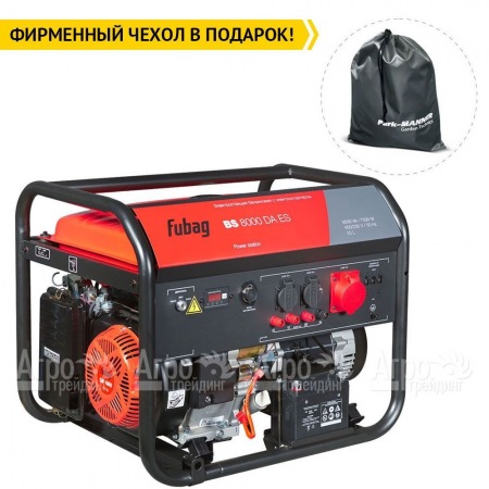 Бензогенератор Fubag BS 8000 DA ES 7.5 кВт  в Иркутске