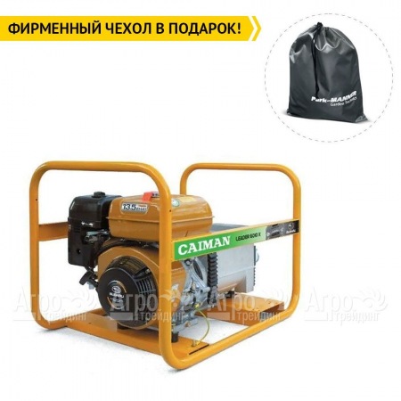 Бензиновый генератор Caiman Leader 6010XL27 EL 6,0 кВт с эл.стартом в Иркутске
