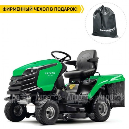 Садовый минитрактор Caiman Rapido 2WD 107D1C  в Иркутске