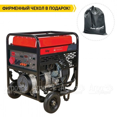 Бензогенератор Fubag BS 11000 DA ES 10 кВт в Иркутске