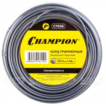 Корд триммерный Champion Aluminium 3.0мм, 28м (круглый)  в Иркутске
