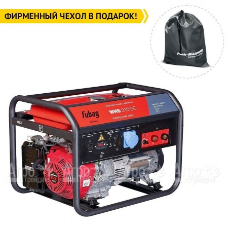Сварочный генератор Fubag WHS 210 DC 4.5 кВт в Иркутске