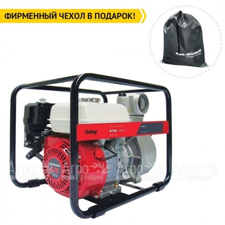 Бензиновая мотопомпа Fubag PTH 1000  в Иркутске