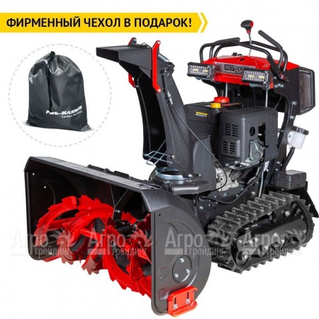 Снегоуборщик гусеничный RedVerg RD-SBS87/15TBH в Иркутске