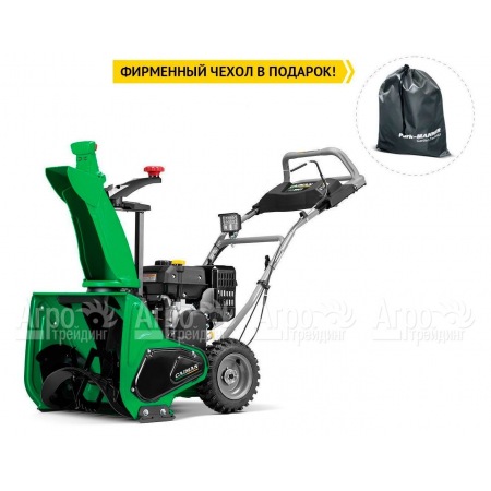 Снегоуборщик Caiman Go 24CT  в Иркутске