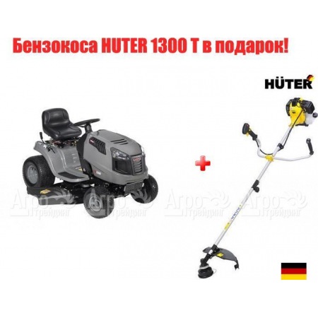 Садовый минитрактор Craftsman 28885 серия Lawn в Иркутске