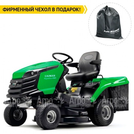 Садовый минитрактор Caiman Rapido Eco 2WD 97D1C в Иркутске