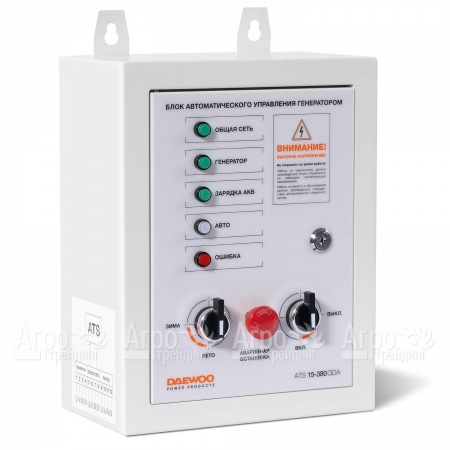 Блок автоматики Daewoo ATS 15-380 GDA в Иркутске