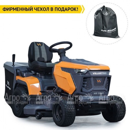 Садовый трактор Villartec MR 1997H в Иркутске