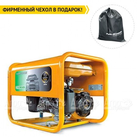 Бензиновый генератор Caiman Explorer 5010XL12 4.3 кВт в Иркутске