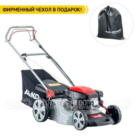Газонокосилка бензиновая Al-KO Easy 4.6 SP-S в Иркутске