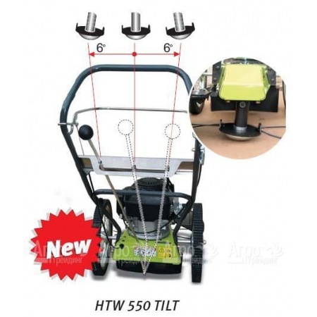 Колесный триммер Grillo HWT 550 Tilt HONDA GCV 160 OHC несамоходный  в Иркутске