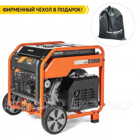Бензогенератор инверторный Daewoo GDA 9400Еi 7.5 кВт в Иркутске