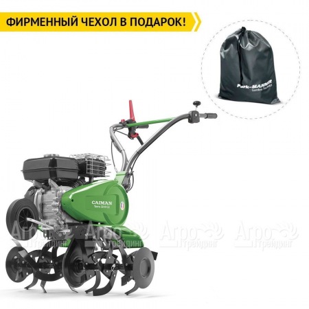 Культиватор Caiman Terro 50H C2  в Иркутске