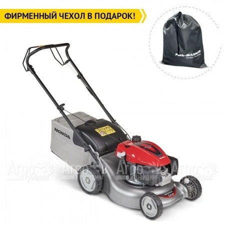 Газонокосилка бензиновая Honda HRG 466 SKEP  в Иркутске