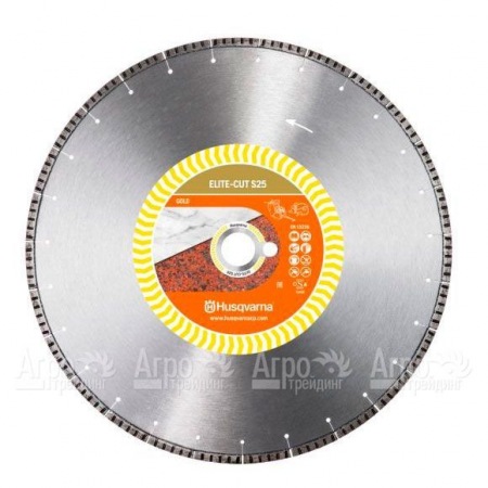 Алмазный диск Elite-cut Husqvarna S25 (AS12) 350-25,4  в Иркутске