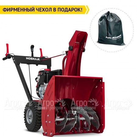 Снегоуборщик Мобил К С56 ПРО в Иркутске